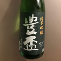 
            豊盃_
            青柳さん