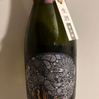 産土