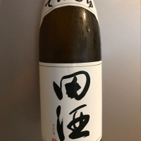 
            田酒_
            青柳さん