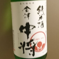 
            会津中将_
            青柳さん