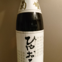 石川県の酒