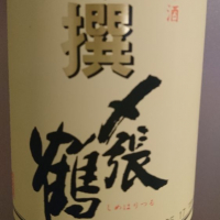 
            〆張鶴_
            青柳さん