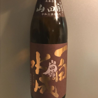 
            一白水成_
            青柳さん