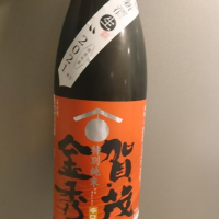 
            賀茂金秀_
            青柳さん