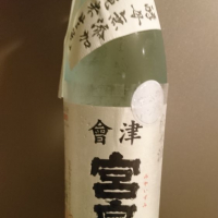 
            会津宮泉_
            青柳さん
