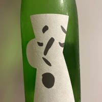 QA（クエ）