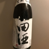 
            田酒_
            青柳さん