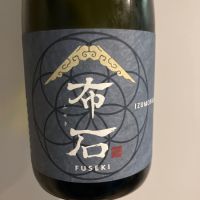 出雲富士