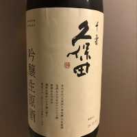 新潟県の酒