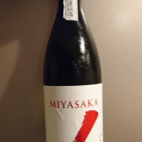 MIYASAKAのレビュー by_青柳