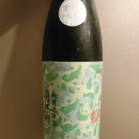 
            自然郷_
            青柳さん