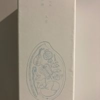 田中六五のレビュー by_青柳
