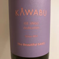 KAWABU
