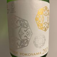 よこやま