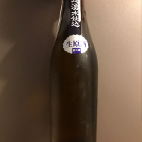 秋田県の酒