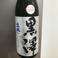 長野県の酒