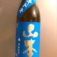 
            山本_
            青柳さん