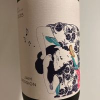 楽器正宗