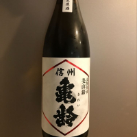 長野県の酒