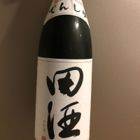 
            田酒_
            青柳さん