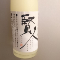 
            秀よし_
            青柳さん
