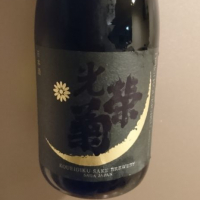 
            光栄菊_
            青柳さん
