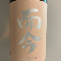 
            而今_
            青柳さん