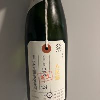 
            荷札酒_
            青柳さん