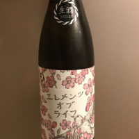 滋賀県の酒