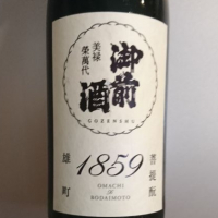 
            御前酒_
            青柳さん