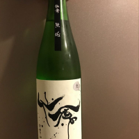
            仙禽_
            青柳さん