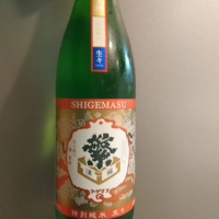 福岡県の酒