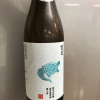 
            大納川天花_
            青柳さん