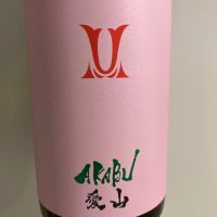 赤武