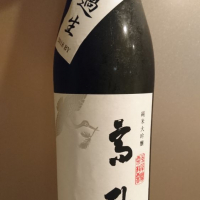 
            高砂 松喰鶴_
            青柳さん