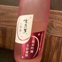 
            水芭蕉_
            青柳さん
