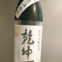 
            乾坤一_
            青柳さん