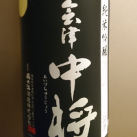 
            会津中将_
            青柳さん