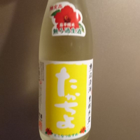 
            高千代_
            青柳さん