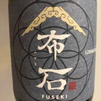 出雲富士