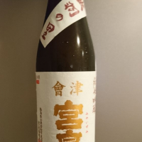 
            会津宮泉_
            青柳さん