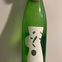 QA（クエ）