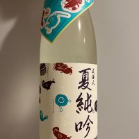 文佳人