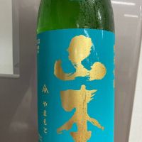 
            山本_
            青柳さん