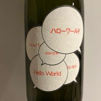 
            仙禽_
            青柳さん