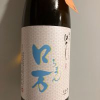
            ロ万_
            青柳さん