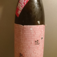 愛知県の酒