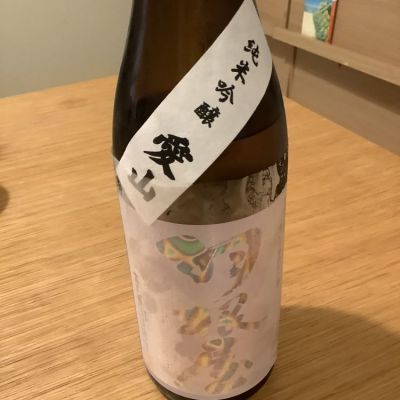 富山県の酒