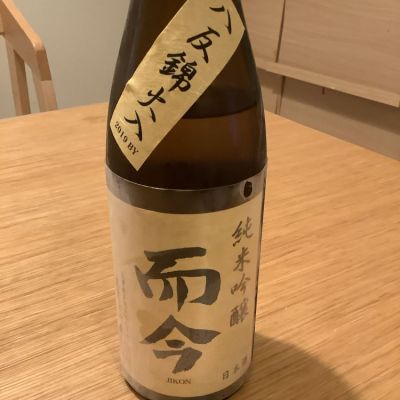 三重県の酒