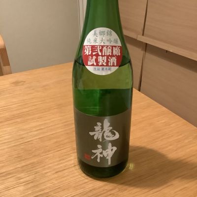 群馬県の酒